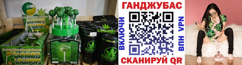Canna-Cookies марихуана  Купить закладки  Болотное 