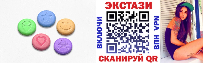 Купить где  Болотное  Ecstasy круглые 