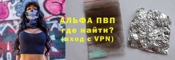 дурь Верея