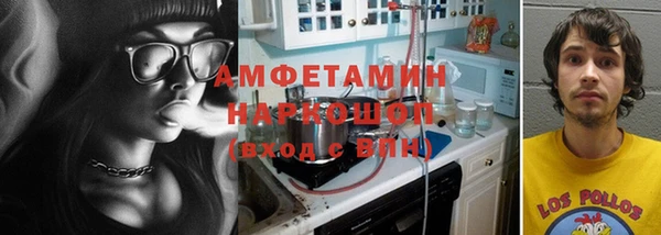 не бодяженный Верхнеуральск