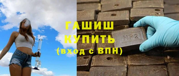 не бодяженный Верхнеуральск
