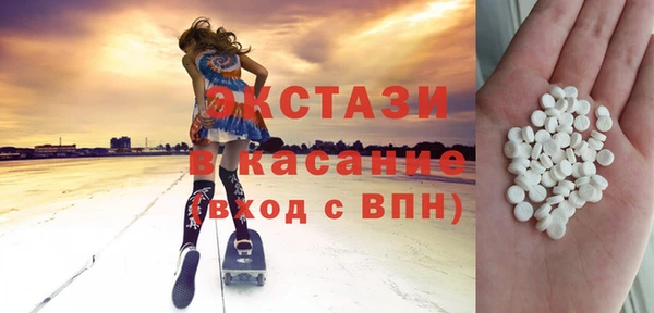 не бодяженный Верхнеуральск