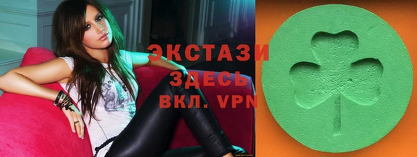 не бодяженный Верхнеуральск