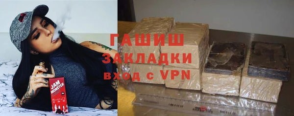 дурь Верея