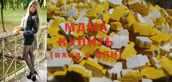 не бодяженный Верхнеуральск