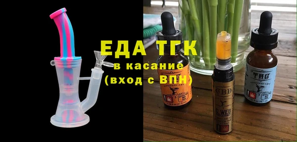 дурь Верея