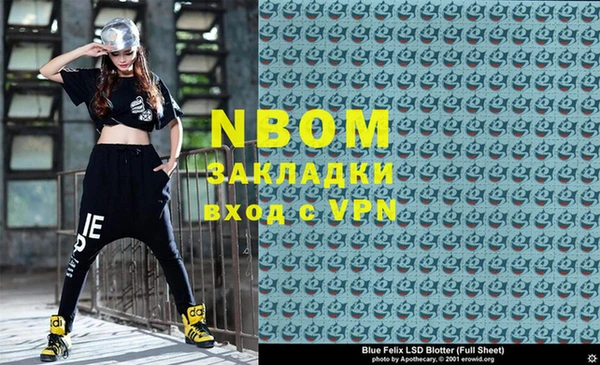 дурь Верея