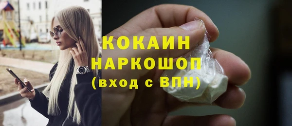 не бодяженный Верхнеуральск