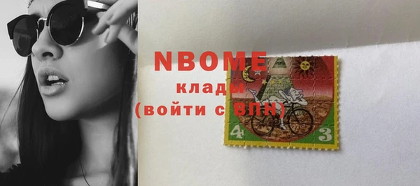 не бодяженный Верхнеуральск
