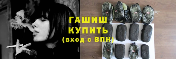 не бодяженный Верхнеуральск