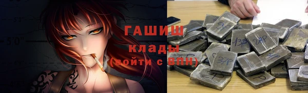 дурь Верея