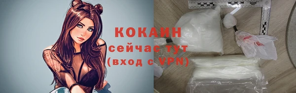 не бодяженный Верхнеуральск