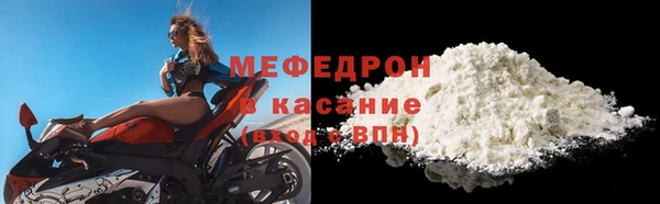 дурь Верея