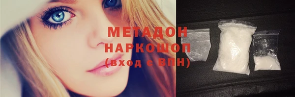 не бодяженный Верхнеуральск