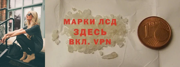 дурь Верея