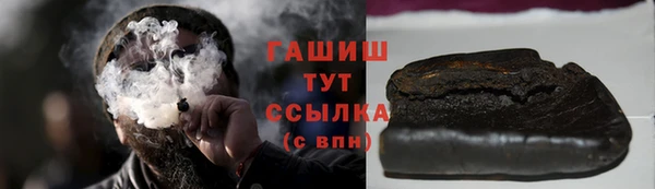 дурь Верея