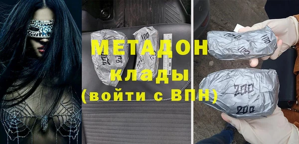 не бодяженный Верхнеуральск