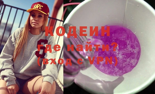 дурь Верея