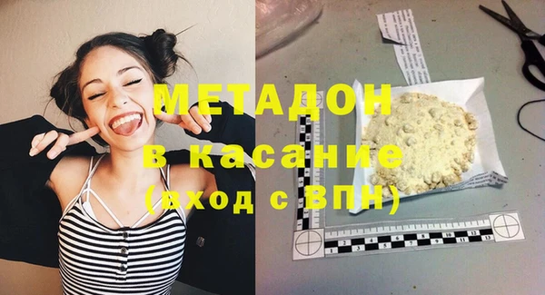 дурь Верея