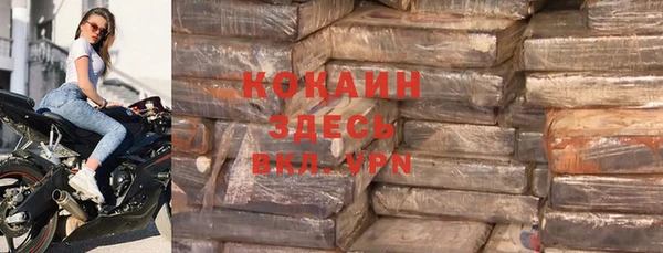 дурь Верея