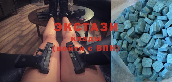 дурь Верея