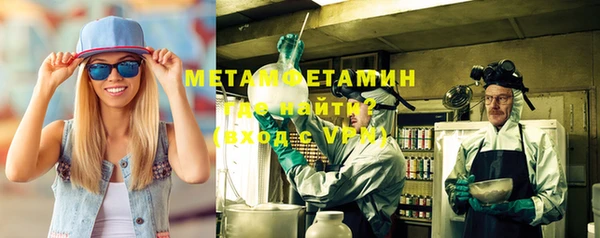 дурь Верея