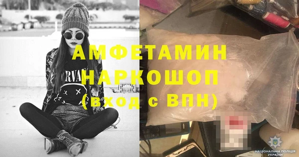 не бодяженный Верхнеуральск