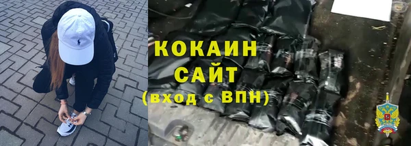 не бодяженный Верхнеуральск